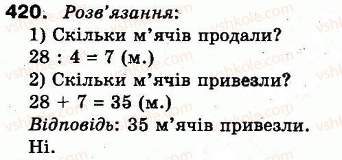 3-matematika-mv-bogdanovich-gp-lishenko-2014--tisyacha-numeratsiya-tritsifrovih-chisel-420.jpg
