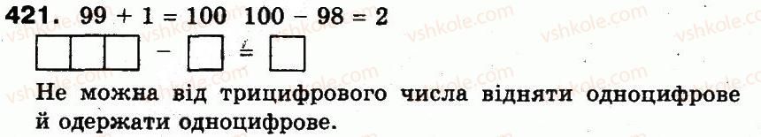 3-matematika-mv-bogdanovich-gp-lishenko-2014--tisyacha-numeratsiya-tritsifrovih-chisel-421.jpg