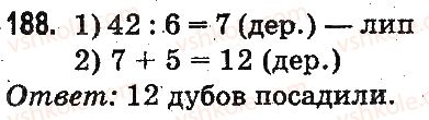 3-matematika-mv-bogdanovich-gp-lishenko-2014-na-rosijskij-movi--povtorenie-materiala-2-klassa-oznakomlenie-s-uravneniem-188.jpg