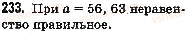 3-matematika-mv-bogdanovich-gp-lishenko-2014-na-rosijskij-movi--povtorenie-materiala-2-klassa-oznakomlenie-s-uravneniem-233.jpg