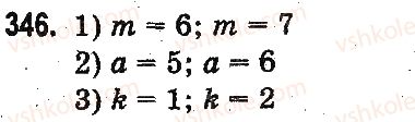 3-matematika-mv-bogdanovich-gp-lishenko-2014-na-rosijskij-movi--povtorenie-materiala-2-klassa-oznakomlenie-s-uravneniem-346.jpg