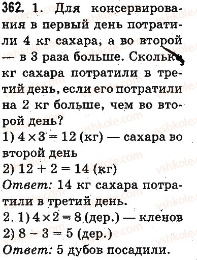 3-matematika-mv-bogdanovich-gp-lishenko-2014-na-rosijskij-movi--povtorenie-materiala-2-klassa-oznakomlenie-s-uravneniem-362.jpg