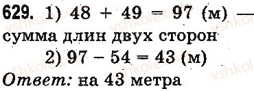 3-matematika-mv-bogdanovich-gp-lishenko-2014-na-rosijskij-movi--slozhenie-i-vychitanie-v-predelah-1000-pismennoe-slozhenie-i-vychitanie-chisel-629.jpg