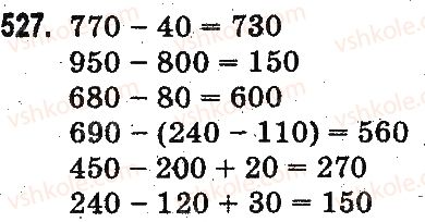3-matematika-mv-bogdanovich-gp-lishenko-2014-na-rosijskij-movi--slozhenie-i-vychitanie-v-predelah-1000-ustnoe-slozhenie-i-vychitanie-527.jpg