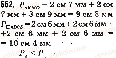 3-matematika-mv-bogdanovich-gp-lishenko-2014-na-rosijskij-movi--slozhenie-i-vychitanie-v-predelah-1000-ustnoe-slozhenie-i-vychitanie-552.jpg