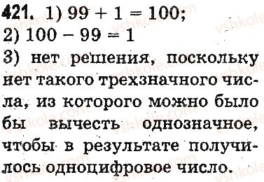 3-matematika-mv-bogdanovich-gp-lishenko-2014-na-rosijskij-movi--tysyacha-numeratsiya-trehznachnyh-chisel-421.jpg