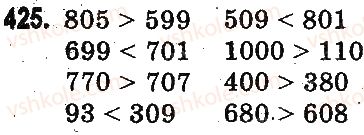 3-matematika-mv-bogdanovich-gp-lishenko-2014-na-rosijskij-movi--tysyacha-numeratsiya-trehznachnyh-chisel-425.jpg