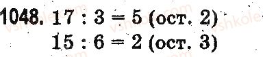 3-matematika-mv-bogdanovich-gp-lishenko-2014-na-rosijskij-movi--umnozhenie-i-delenie-v-predelah-1000-delenie-s-ostatkom-1048.jpg