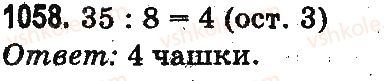 3-matematika-mv-bogdanovich-gp-lishenko-2014-na-rosijskij-movi--umnozhenie-i-delenie-v-predelah-1000-delenie-s-ostatkom-1058.jpg