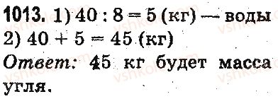 3-matematika-mv-bogdanovich-gp-lishenko-2014-na-rosijskij-movi--umnozhenie-i-delenie-v-predelah-1000-doli-1013.jpg