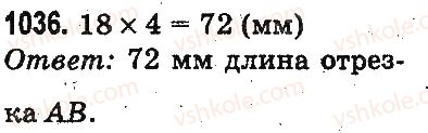 3-matematika-mv-bogdanovich-gp-lishenko-2014-na-rosijskij-movi--umnozhenie-i-delenie-v-predelah-1000-doli-1036.jpg