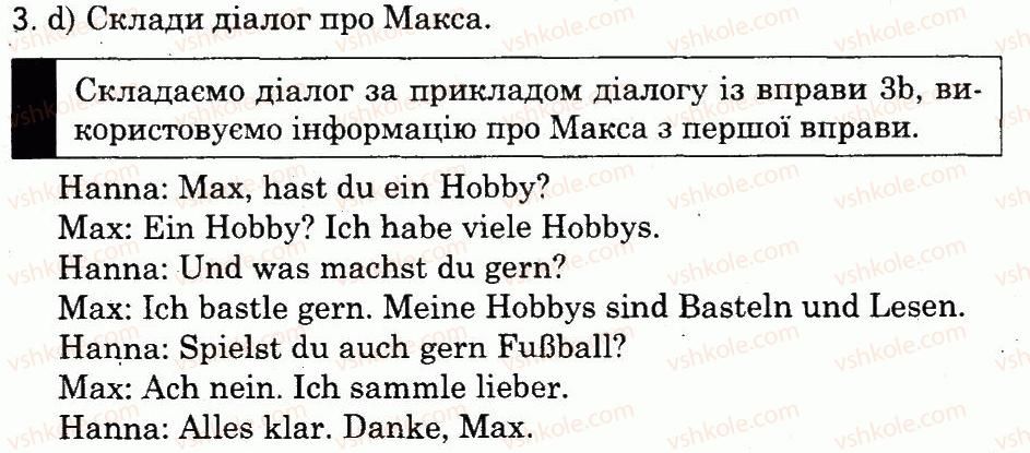 3-nimetska-mova-oo-parshikova-gm-melnichuk-lp-savchenko-2013--lektion-7-freizeit-und-hobbys-stunde-4-ich-spiele-lieber-fuball-2.jpg