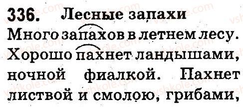 3-russkij-yazyk-es-silnova-ng-kanevskaya-vf-olejnik-2014--slovo-336.jpg