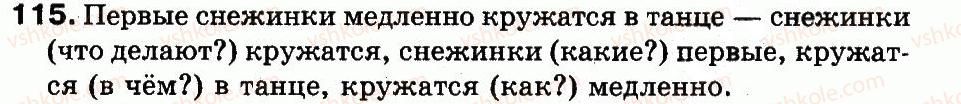 3-russkij-yazyk-in-lapshina-nn-zorka-2013--uprazhneniya-101-200-115.jpg