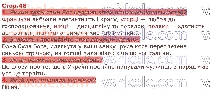 3-ukrayinska-mova-ni-bogdanets-biloskalenko-2020-2-chastina--batkivschina-v-nas-odna-стор48.jpg