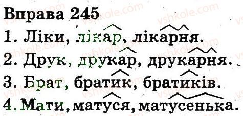 3-ukrayinska-mova-nv-gavrish-ts-markotenko-2014--budova-slova-245.jpg