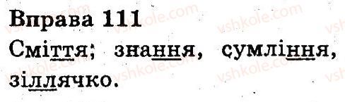 3-ukrayinska-mova-nv-gavrish-ts-markotenko-2014--zvuki-i-bukvi-111.jpg