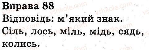 3-ukrayinska-mova-nv-gavrish-ts-markotenko-2014--zvuki-i-bukvi-88.jpg