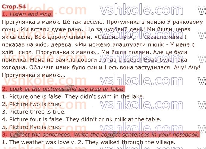 4-anglijska-mova-g-puhta-2021--unit-6-the-world-around-us-стор54.jpg