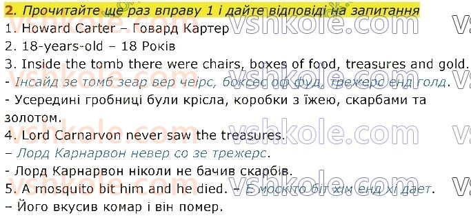 4-anglijska-mova-gk-mitchell-2021--3-in-the-past-стор38-rnd3907.jpg