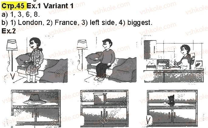 4-anglijska-mova-lv-paschenko-2015-zoshit-dlya-kontrolyu-rivnya-znan--zavdannya-zi-storinok-41-60-45-rnd3025.jpg