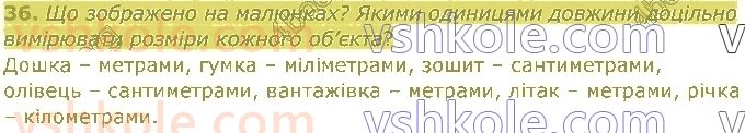 4-matematika-am-zayika-ss-tarnavska-2021-1-chastina--rozdil-1-povtorennya-za-3-klas-36.jpg