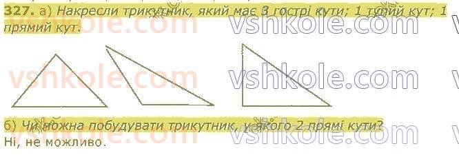 4-matematika-am-zayika-ss-tarnavska-2021-1-chastina--rozdil-2-mnozhennya-i-dilennya-na-odnotsifrove-chislo-327.jpg