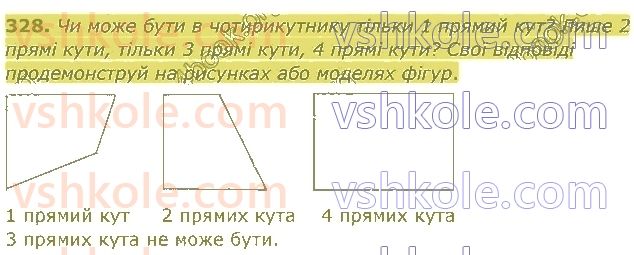 4-matematika-am-zayika-ss-tarnavska-2021-1-chastina--rozdil-2-mnozhennya-i-dilennya-na-odnotsifrove-chislo-328.jpg