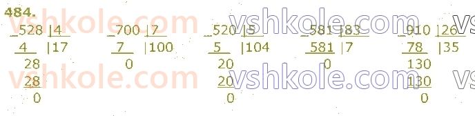 4-matematika-am-zayika-ss-tarnavska-2021-1-chastina--rozdil-3-mnozhennya-i-dilennya-na-dvotsifrove-chislo-484.jpg