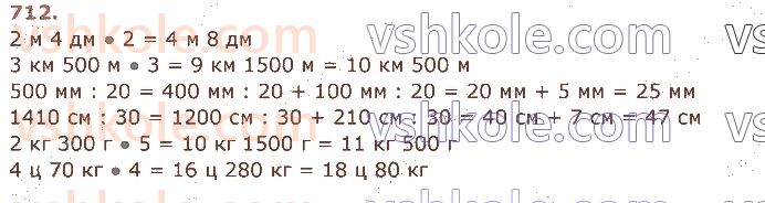 4-matematika-am-zayika-ss-tarnavska-2021-1-chastina--rozdil-5-vikoristannya-numeratsiyi-usni-obchislennya-712.jpg