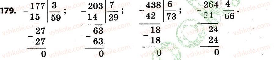 4-matematika-lv-olyanitska-2015--rozdil-2-pismovi-prijomi-mnozhennya-i-dilennya-v-mezhah-tisyachi-179.jpg