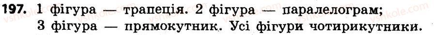 4-matematika-lv-olyanitska-2015--rozdil-2-pismovi-prijomi-mnozhennya-i-dilennya-v-mezhah-tisyachi-197.jpg