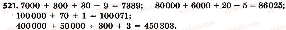 4-matematika-lv-olyanitska-2015--rozdil-3-numeratsiya-bagatotsifrovih-chisel-521.jpg