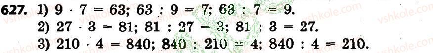4-matematika-lv-olyanitska-2015--rozdil-3-numeratsiya-bagatotsifrovih-chisel-627.jpg