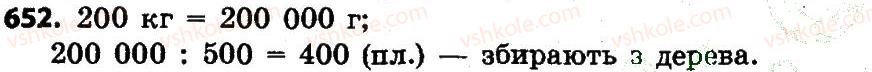 4-matematika-lv-olyanitska-2015--rozdil-3-numeratsiya-bagatotsifrovih-chisel-652.jpg