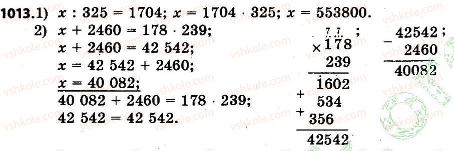 4-matematika-lv-olyanitska-2015--rozdil-4-arifmetichni-diyiz-bagatotsifrovimi-chislami-1013.jpg