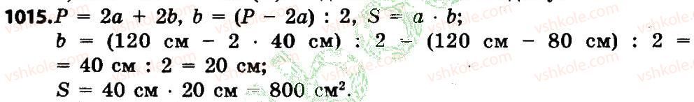 4-matematika-lv-olyanitska-2015--rozdil-4-arifmetichni-diyiz-bagatotsifrovimi-chislami-1015.jpg