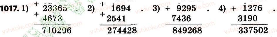 4-matematika-lv-olyanitska-2015--rozdil-4-arifmetichni-diyiz-bagatotsifrovimi-chislami-1017.jpg