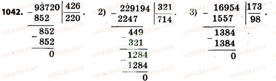 4-matematika-lv-olyanitska-2015--rozdil-4-arifmetichni-diyiz-bagatotsifrovimi-chislami-1042.jpg