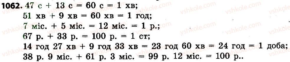 4-matematika-lv-olyanitska-2015--rozdil-4-arifmetichni-diyiz-bagatotsifrovimi-chislami-1062.jpg