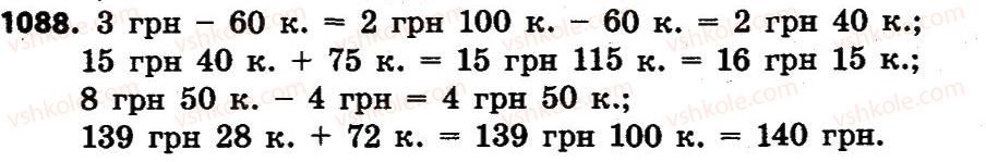 4-matematika-lv-olyanitska-2015--rozdil-4-arifmetichni-diyiz-bagatotsifrovimi-chislami-1088.jpg