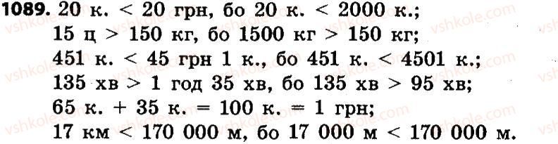 4-matematika-lv-olyanitska-2015--rozdil-4-arifmetichni-diyiz-bagatotsifrovimi-chislami-1089-rnd9074.jpg