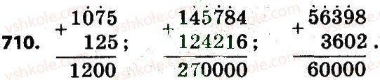 4-matematika-lv-olyanitska-2015--rozdil-4-arifmetichni-diyiz-bagatotsifrovimi-chislami-710.jpg