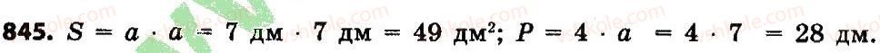 4-matematika-lv-olyanitska-2015--rozdil-4-arifmetichni-diyiz-bagatotsifrovimi-chislami-845.jpg