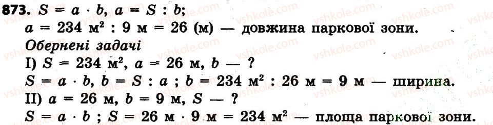 4-matematika-lv-olyanitska-2015--rozdil-4-arifmetichni-diyiz-bagatotsifrovimi-chislami-873.jpg