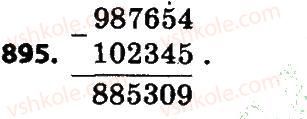 4-matematika-lv-olyanitska-2015--rozdil-4-arifmetichni-diyiz-bagatotsifrovimi-chislami-895.jpg