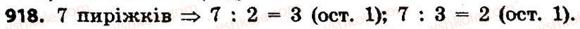4-matematika-lv-olyanitska-2015--rozdil-4-arifmetichni-diyiz-bagatotsifrovimi-chislami-918.jpg