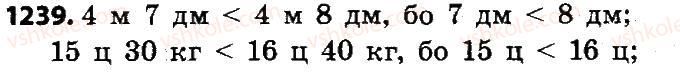 4-matematika-lv-olyanitska-2015--rozdil-6-povtorennya-vivchenogo-za-rik-1239.jpg