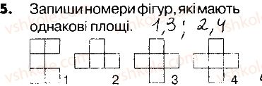 4-matematika-lv-olyanitska-2015-robochij-zoshit--zavdannya-zi-storinok-122-141-storinki-135-136-5.jpg