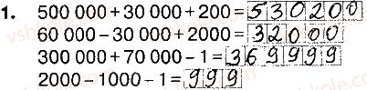 4-matematika-lv-olyanitska-2015-robochij-zoshit--zavdannya-zi-storinok-83-102-storinki-89-90-1.jpg